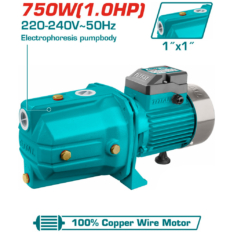 BOMBA DE AGUA AUTOCEBANTE 1.0HP 9M 55L/MIN 1X1